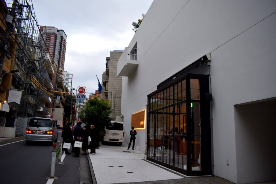Wedding hall near Nishi-Azabu