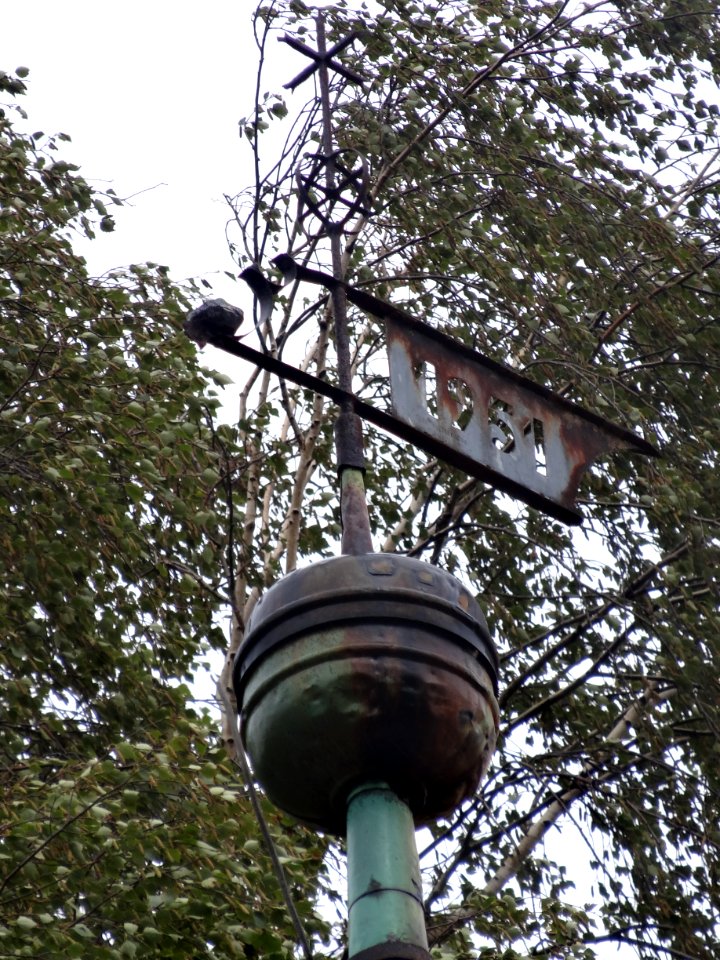 Weather vane church Lipprechterode