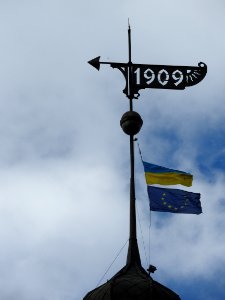 Weather vane town hall, Sniatyn