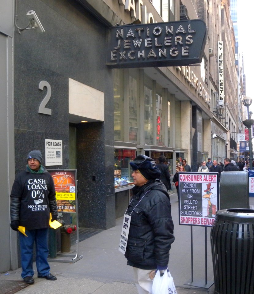 We Buy 2w47 St jeh