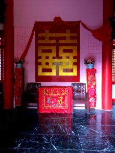 Wedding ceremony, Junshan Island