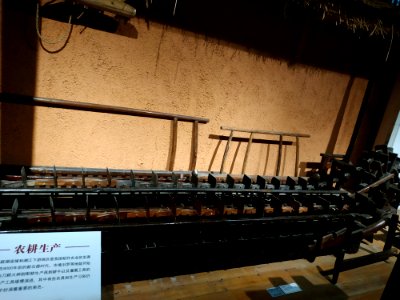 Waterwheel, Yueyang Museum