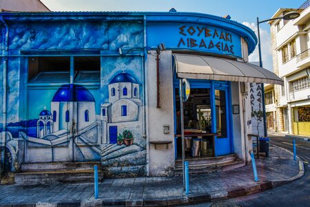 Fast food souvlaki urban