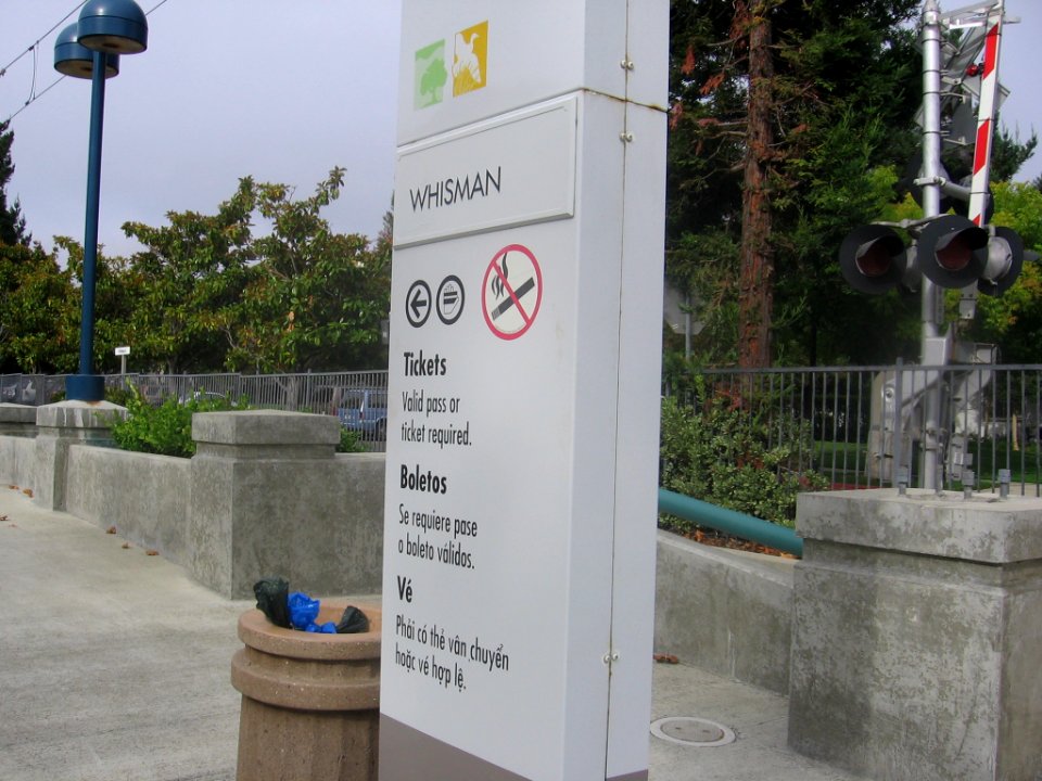 Whisman VTA station sign 1071