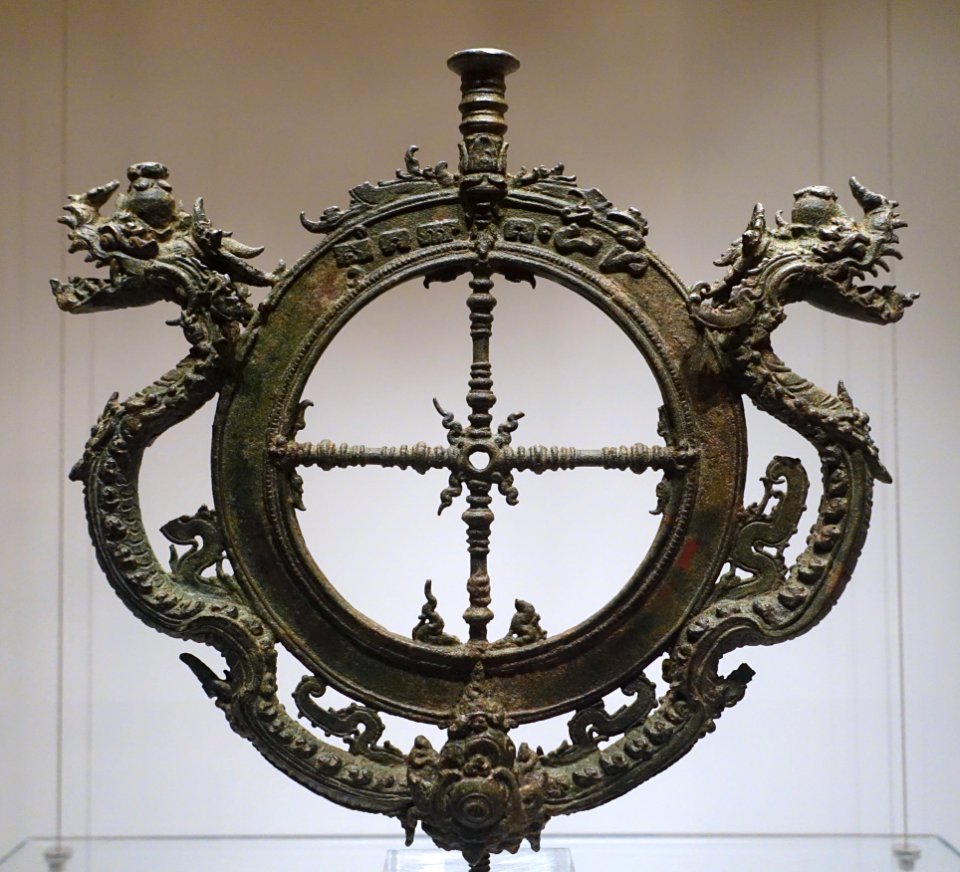 Wheel-shaped finial, Eastern Java, dated 1176 AD, bronze - Ethnological Museum, Berlin - DSC01908
