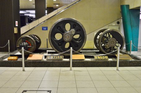 Wheels in Shin-Osaka Station