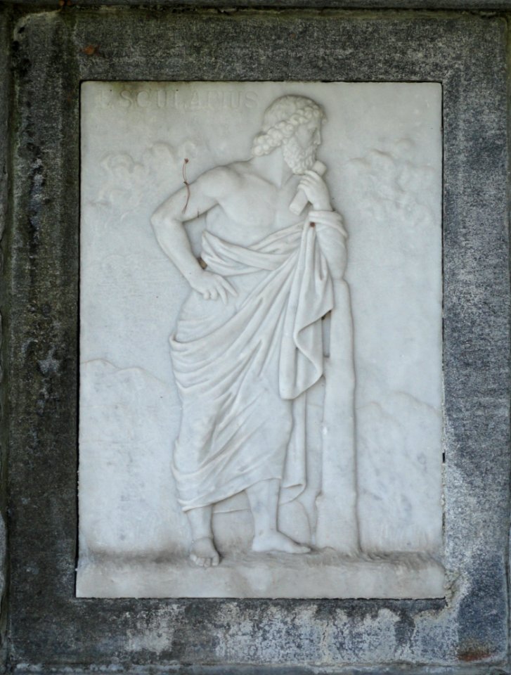 White Memorial Fountain relief - Weatogue, Connecticut - DSC09347