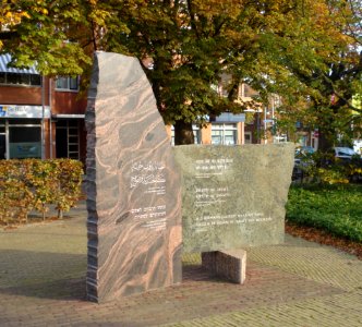 Westland oorlogsmonument gravesande2