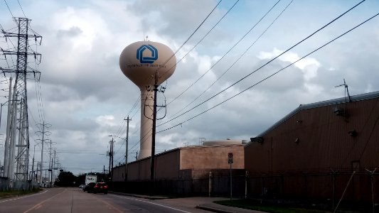 WestUWatertowerinHouston
