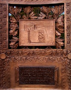 Westinghouse Memorial—Niagara