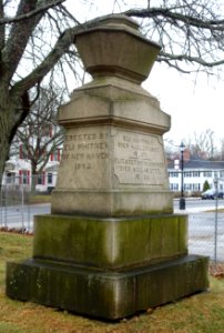 Whitney memorial, 2 of 2 - Memorial Cemetery - Westborough, Massachusetts - DSC04979