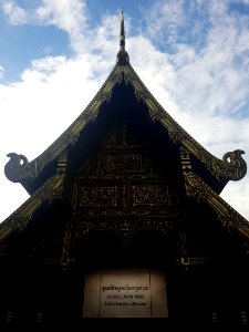 Wiang Kum Kam Info Centre - 2017-07-08 (002)