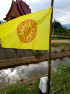 Wheel of Law Flag - Wat Hiranyawat - Chiang Rai - 2017-01-02 - 001 photo