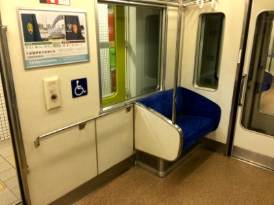Wheel chair space Keihan 800