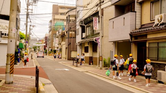 Pupils street japan