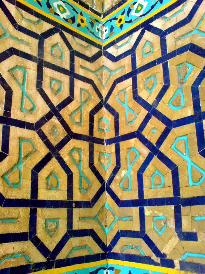 West portico of Al-Mahruq Mosque - Tiling 31