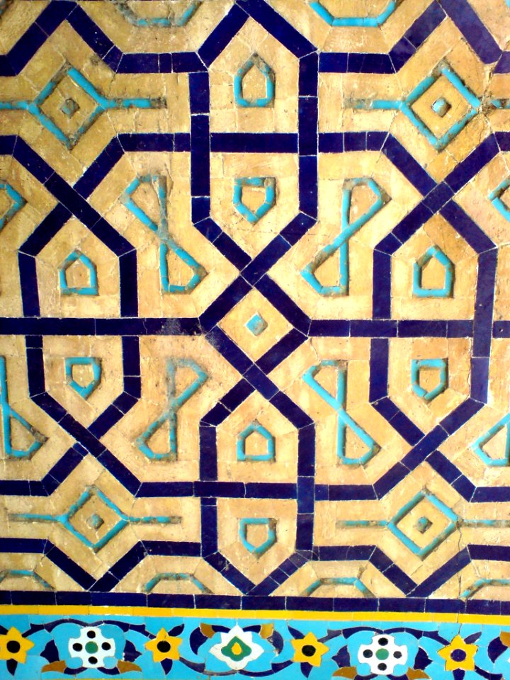 West portico of Al-Mahruq Mosque - Tiling 29