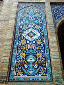 West portico of Al-Mahruq Mosque - Tiling 02 photo