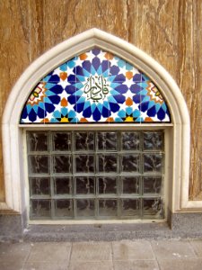 Western wall of Abulfazli Tekieh of Nishapur- underground window - tile 3