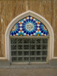 Western wall of Abulfazli Tekieh of Nishapur- underground window - tile 1