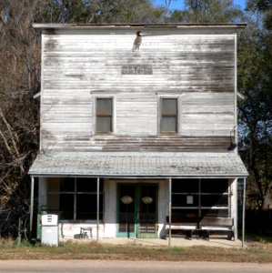 Westerville, Nebraska IOOF 1