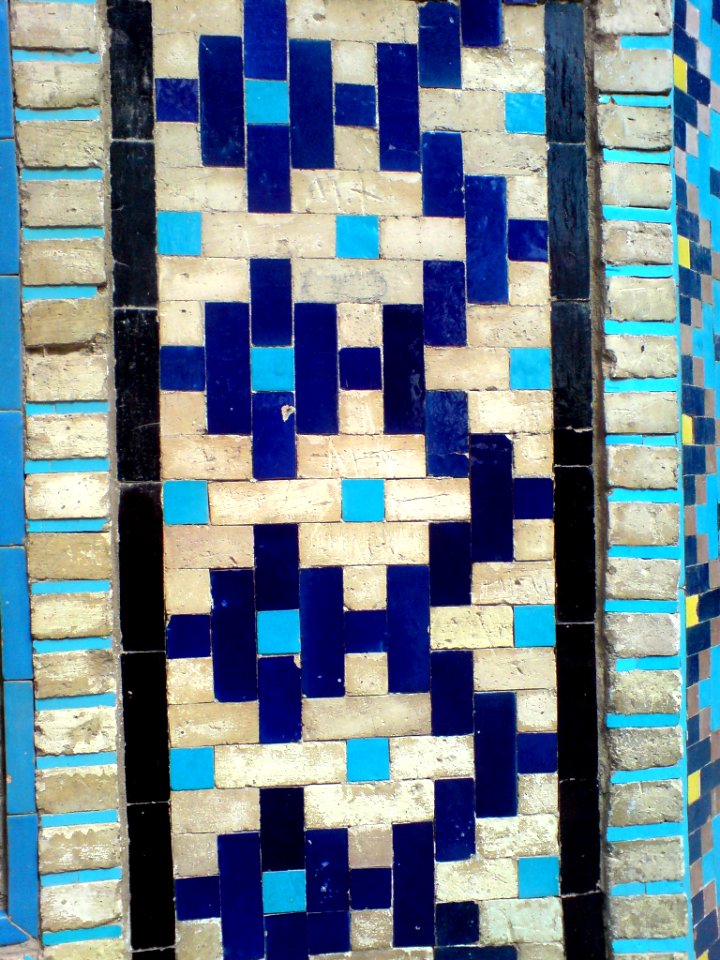 Western Wall of Al-Mahruq Mosque - Tiling 09