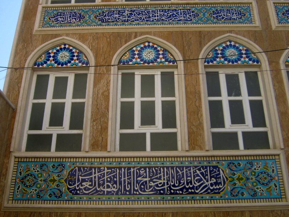 Western wall of Abulfazli Tekieh of Nishapur 5