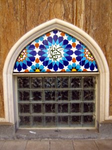 Western wall of Abulfazli Tekieh of Nishapur- underground window - tile 2