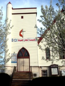 Wesley UMC Arab Av C jeh