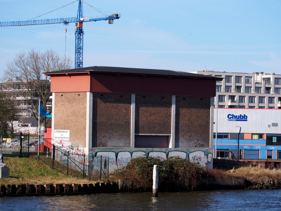 Westelijke Merwedeknaaldijk, nabij ingang van Het Amsterdam-Rijnkanaal foto 1