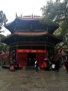 Yubei Pavilion, Grand Temple of Mount Heng