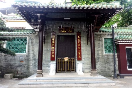 Yuantong Gate, Temple of the Six Banyan Trees in 2017
