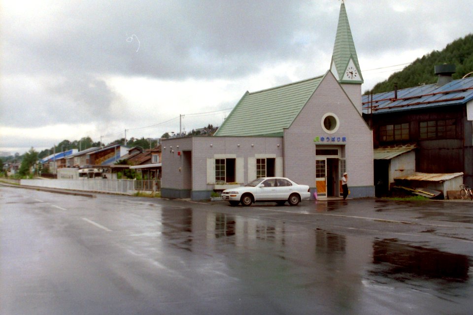 Yubari station 199408