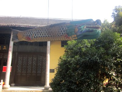 Yubang, Miyin Temple