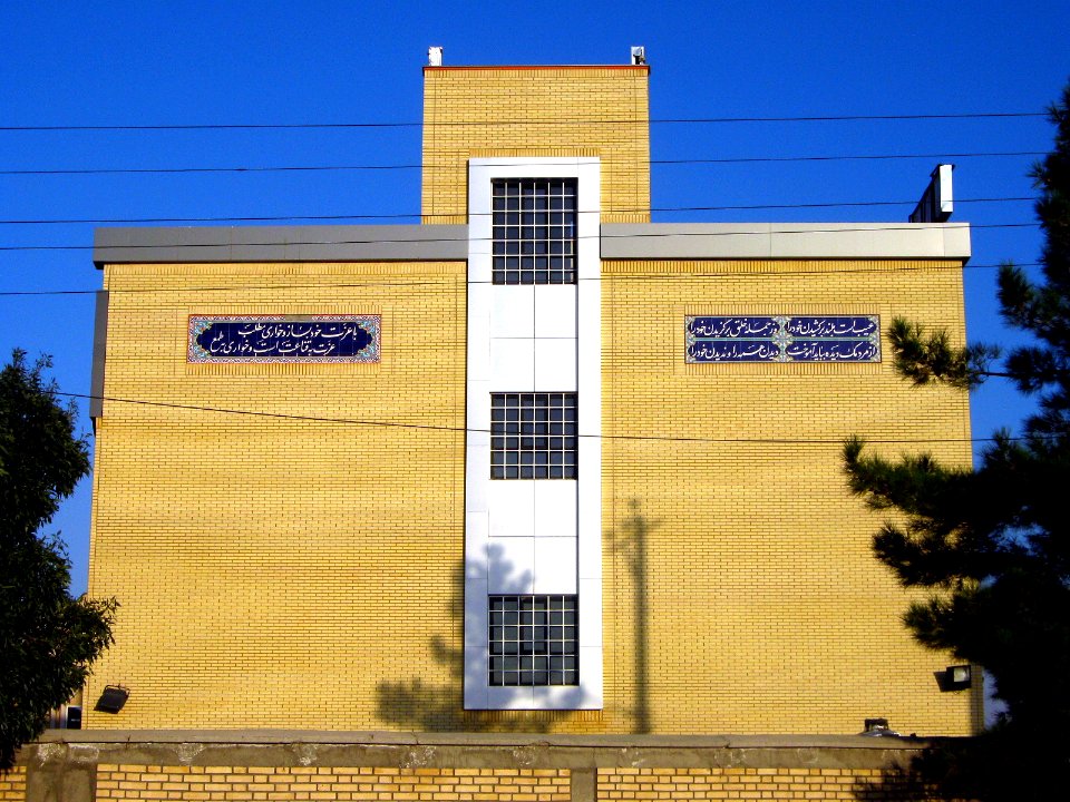 Zahra Sultan Khahani high school for girls - near nishapur local government building and Simorgh culture house - at morning 2
