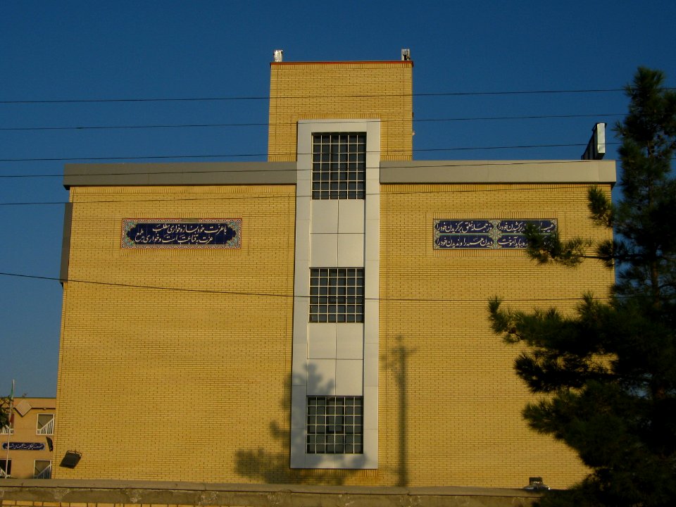 Zahra Sultan Khahani high school for girls - near nishapur local government building and Simorgh culture house - at morning 1