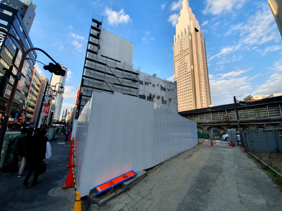 Yoyogi Kaikan after demolition (surrounded by white fence)