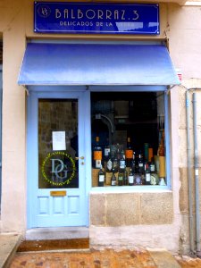 Zamora - Calle de Balborraz, 3 (Casa de Faustina Leirado) 3