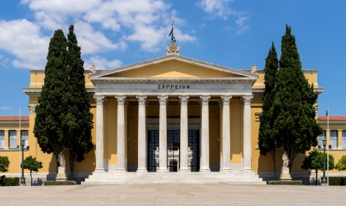 Zappeion main building facade Athens, Greece