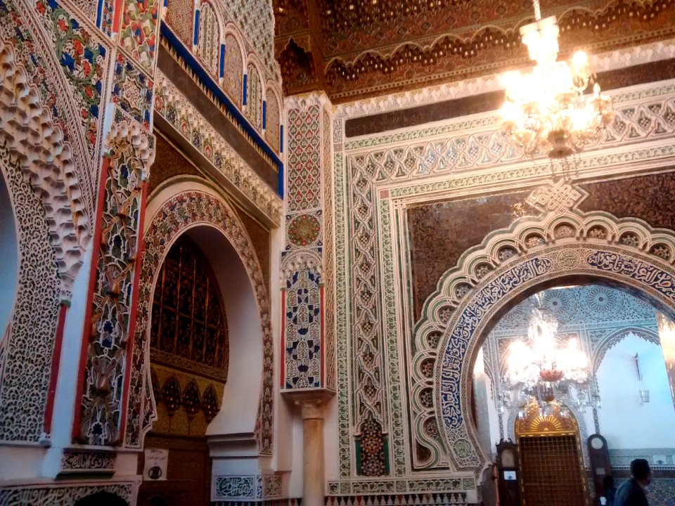 Zaouia Moulay Idriss II 1