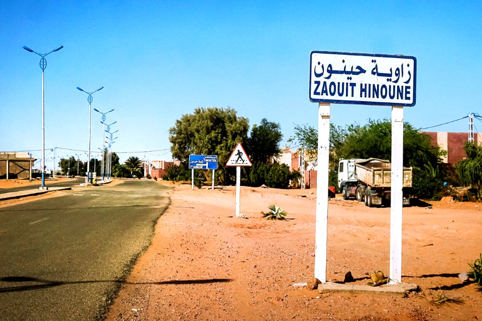 Zaouiet Hinoune - Aoulef زاوية حينون - اولف - ادرار