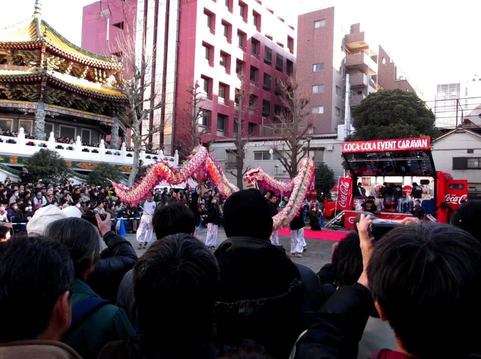 Yamashita-cho Park of the Yokohama Chinatown of Naka-ku, Yokohama-shi,there is the Maso-byou on left side