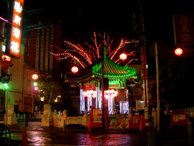 Yamashita-cho Park of the Yokohama Chinatown of Naka-Ward, Yokohama-city,in Vernal Equinox Day of 2008