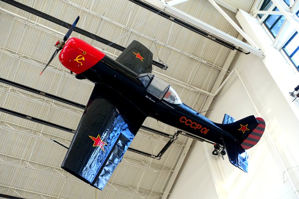 Yakovlev YAK-50, 1983 - Evergreen Aviation & Space Museum - McMinnville, Oregon - DSC00702