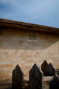 Yezidi shrine in Baadre, near Sheikhan in the Duhok Governorate
