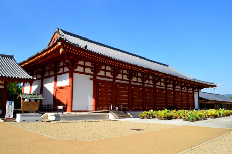 Yakushi-ji, jikidou