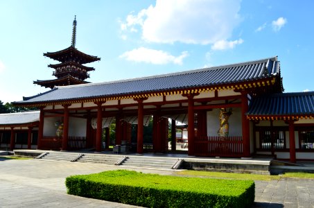 Yakushi-ji, chumon