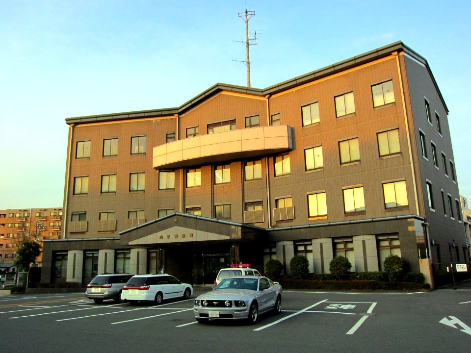 Yamate Police Station