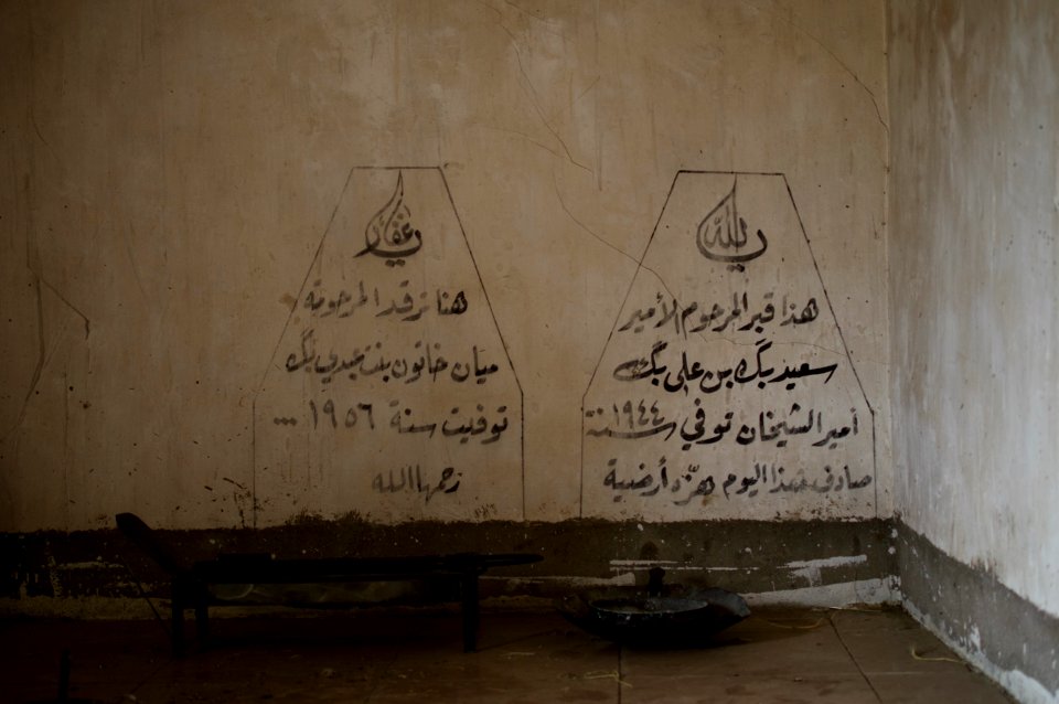 Yezidi shrine in Baadre, near Sheikhan in Duhok 09