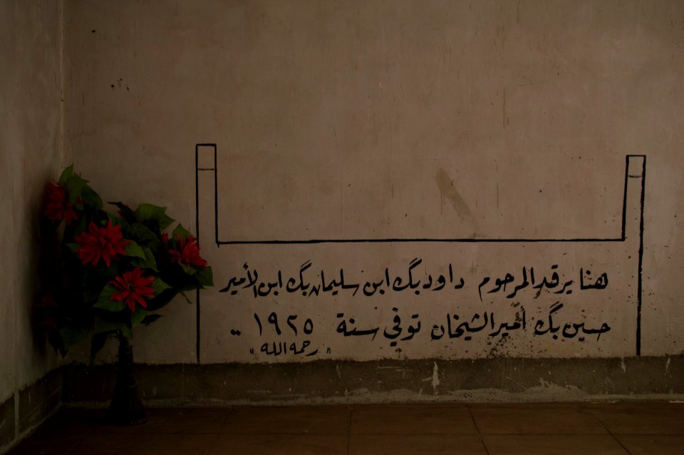 Yezidi shrine in Baadre, near Sheikhan in Duhok 12